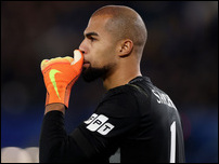 ������ ������