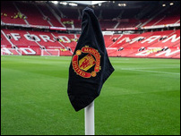 ��� ��������