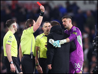 ������� �����