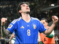 ������ ������