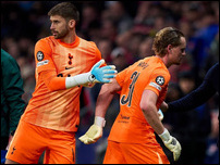 ��������� ������� � ������� ������