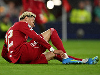 ��� �������