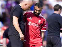 ������� �����