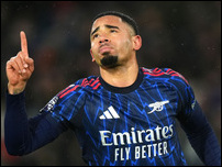 �������� �����