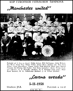 ���������� ������ �� Premiership.Ru