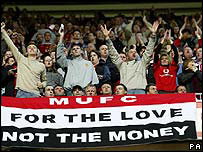 ���������� ������ �� Premiership.Ru