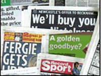 ���������� ������ �� Premiership.Ru