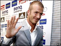 ���������� ������ �� Premiership.Ru