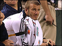 ������ �������� ������ � ����� �������