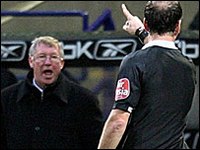 ��� ����� ��������