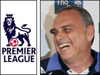 ����� �������� ������ ����� ������