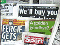 ���������� ������ �� Premiership.Ru