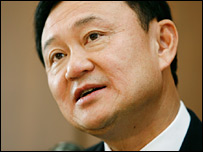 ���������� ������ �� Premiership.Ru