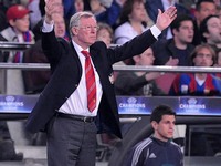 ��� ����� ��������