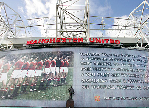 ��� ��������