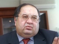 ������ �������