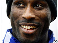 ��� �������� 