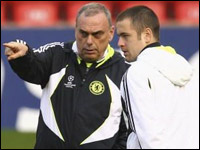 ��� ���� � ����� �����