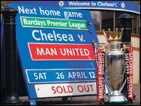 ����� - ��������� �������