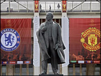 ����� ���� ���������