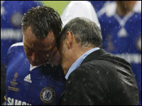 ����� � �����