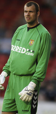 ������ ������