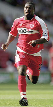 Айегбени Якубу Айегбени Якубу